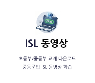 라이브룸